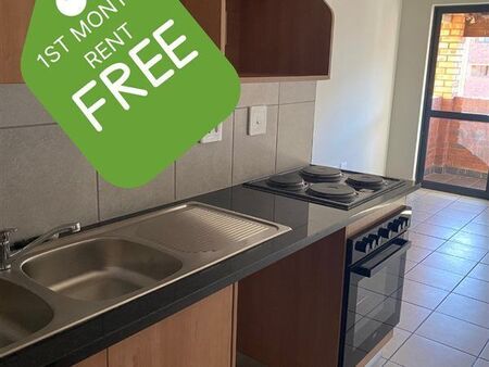 2 Bedroom Apartment in Kibler Park