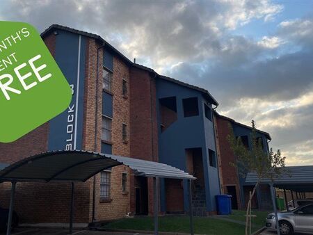 2 Bedroom Apartment in Kibler Park