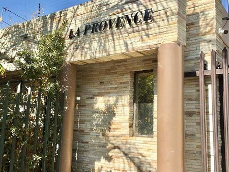 1 Bedroom Apartment in Sharonlea