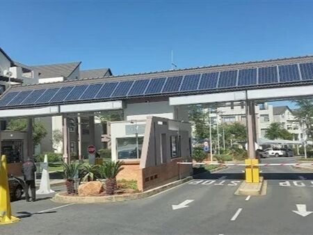 2 Bedroom House in Dainfern