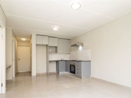 2 Bedroom Apartment in Oakdale