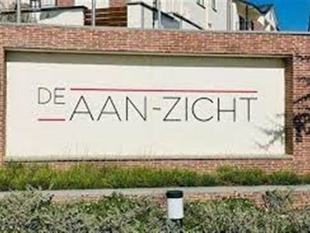 1 Bedroom Apartment in Richwood