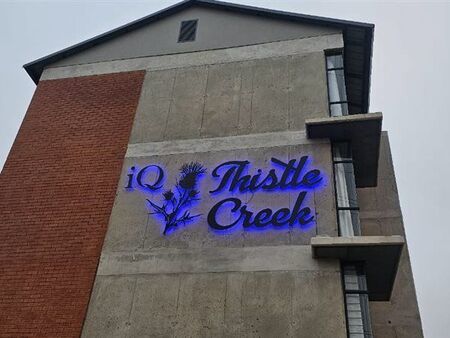 2 Bedroom Apartment in Hazeldean