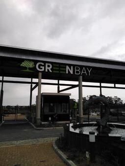 1 Bedroom Apartment in Mountainside