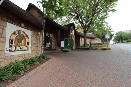 1 Bedroom Apartment in Douglasdale