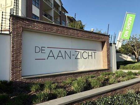 2 Bedroom Apartment in Richwood