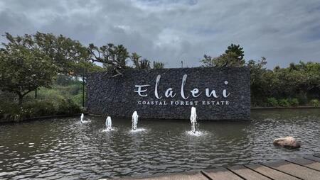 2 Bedroom Apartment in Elaleni Coastal Forest Estate