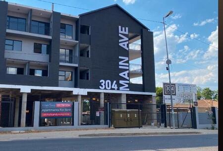 2 Bedroom Apartment in Ferndale