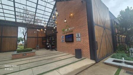 1 Bedroom Apartment in Linbro Park