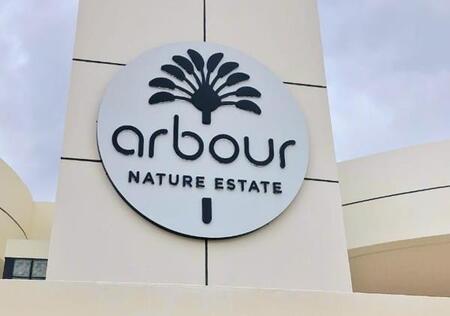 2 Bedroom Apartment in Heather Park