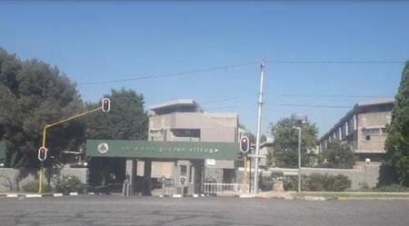 1 Bedroom Apartment in Norwood