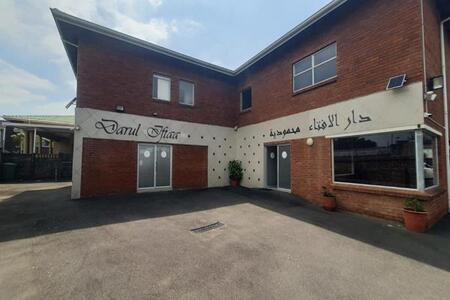 8 Bedroom House in Sherwood