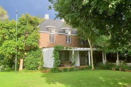 2 Bedroom House in Waverley