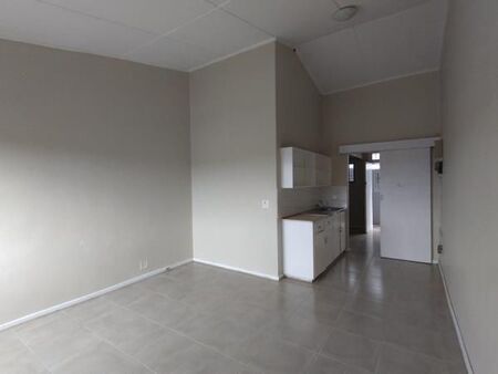 1 Bedroom Flat in Cambridge