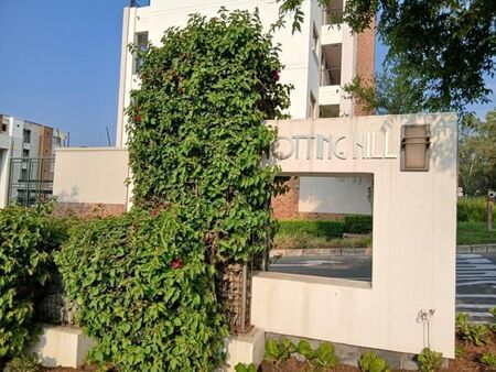 2 Bedroom Apartment in Ferndale