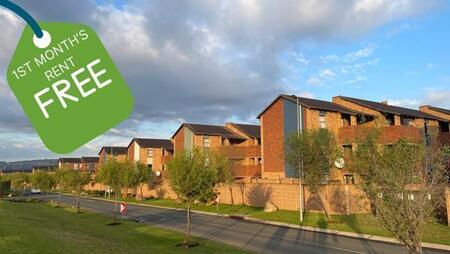 2 Bedroom Apartment in Kibler Park