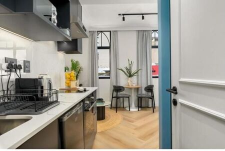 Studio Apartment in De Waterkant